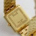 Piaget Protocole Ref 5054 M601D 18K Gold Textured Dial